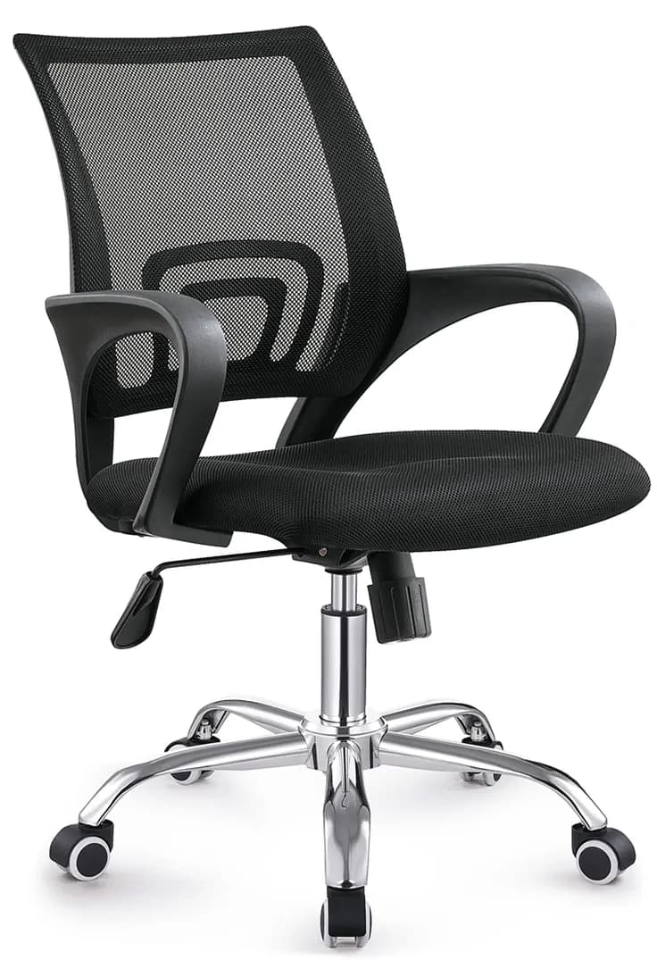 Ergonomic Mesh Office Chair